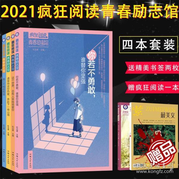 收盘 | 国内期货主力合约涨多跌少，尿素涨超3%，沪铅跌超2%