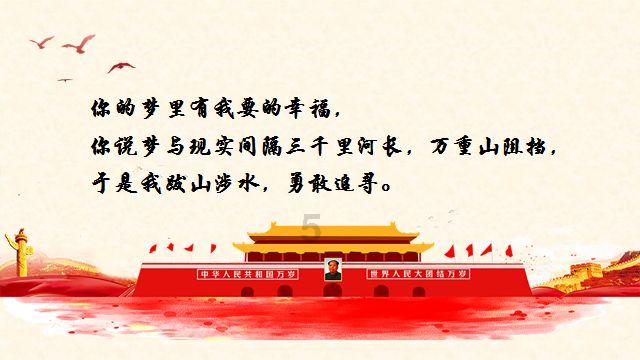 颜强：中场每场都被动就是不调整，边后卫缺人还是中场不可信赖？